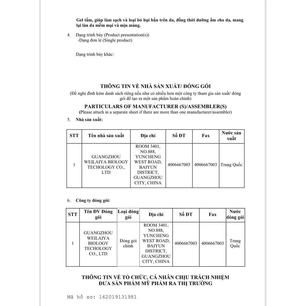 Sữa Tắm Trứng Cá Tầm Hương Nước Hoa Weilaiya | BigBuy360 - bigbuy360.vn