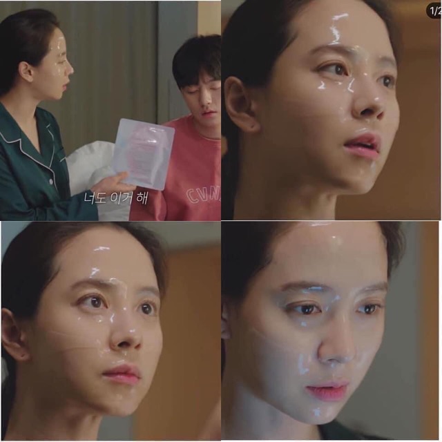 MẶT NẠ THẠCH ANH #CRYSTAL_SKIN_MASK CELDERMA -SONG JIHYO