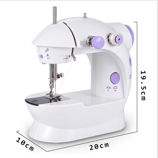 Máy khâu mini máy khâu quần áo gia đình tiện dụng mk001