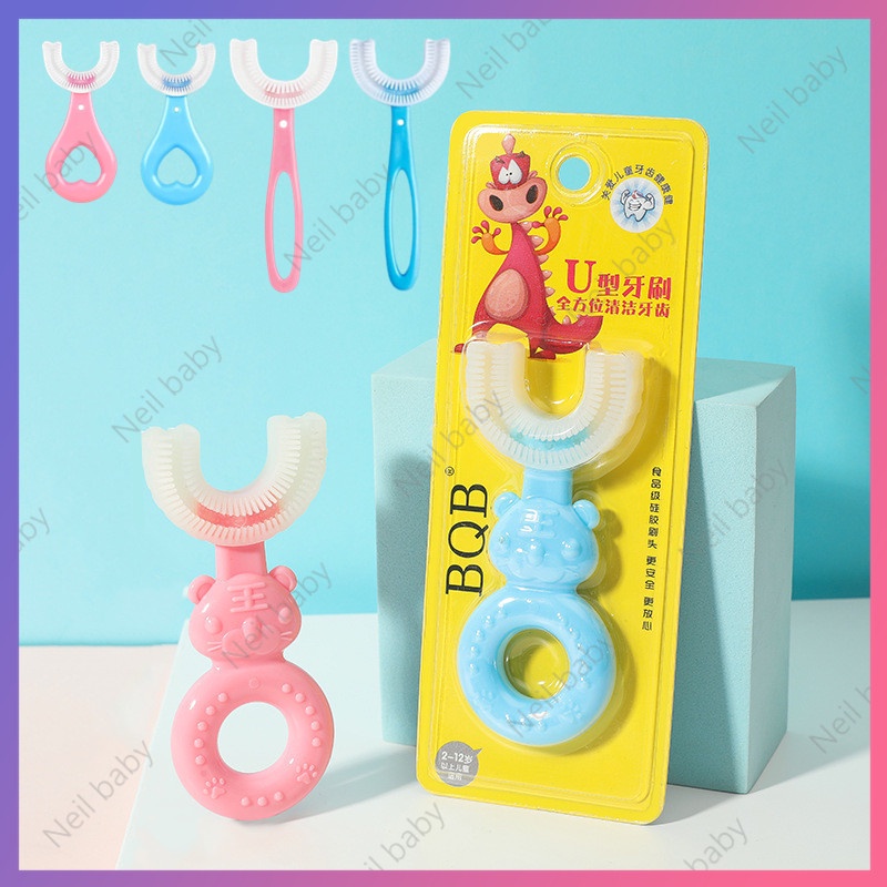 bàn chải đánh răng cho bé Bàn chải đánh răng hình chữ U bằng silicone chịu được cắn an toàn tiện dụng cho bé từ 2-12 tuổi bàn chải đánh răng chữ u bàn chải đánh răng điện chữ u bàn chải đánh răng cho bébàn chải đánh răng chữ u