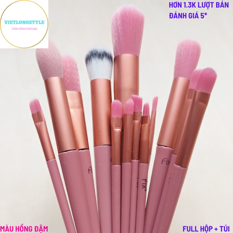 Bộ Cọ Trang Điểm Makeup Fix Set 13 Cây {FULL HỘP + TÚI}