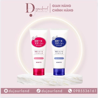 Gel tẩy da chết Rosette Peeling Gel 120g