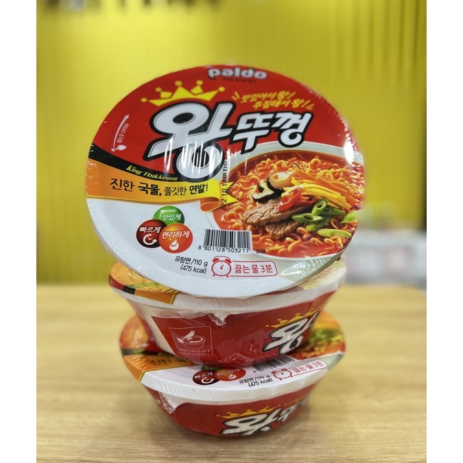 Mì Kim chi Paldo 110gram