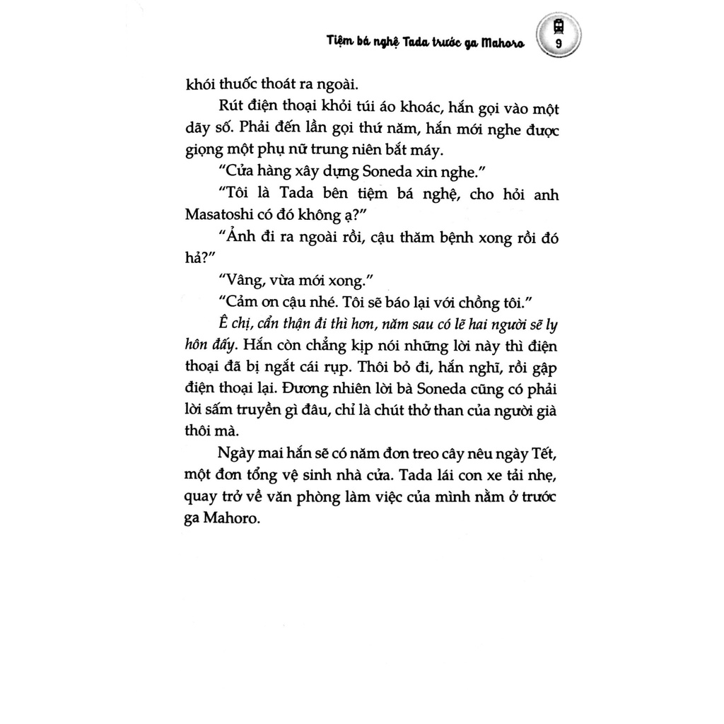 [Mã LTBAUAB27 giảm 7% đơn 99K] Sách Tiệm Bá Nghệ Tada Trước Ga Mahoro