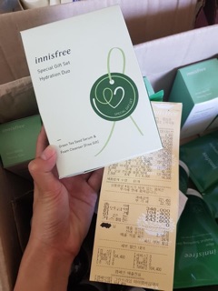 Bộ dưỡng da Innisfree Green Tea Seed Serum