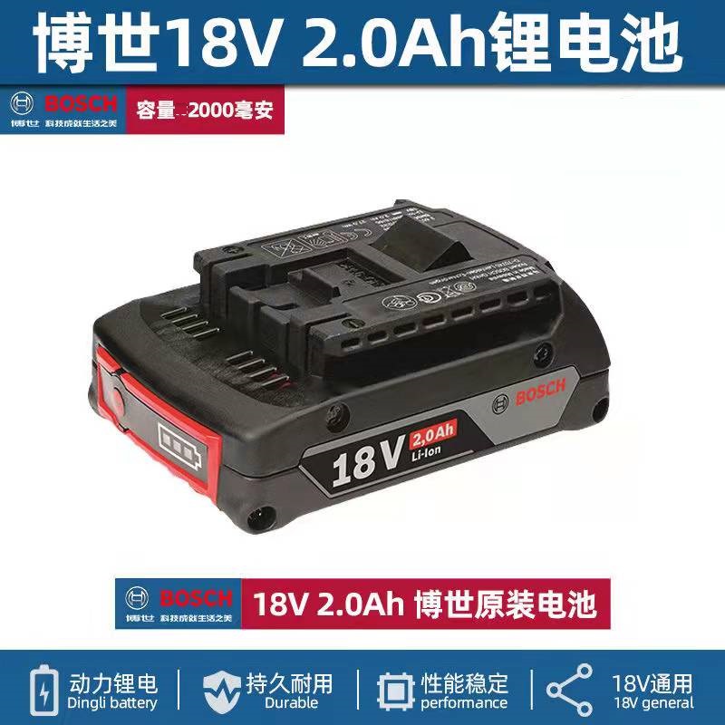 Pin Chính Hãng BOSCH GBA18V 14.4V 2.0A 3.0A 4.0A 5.0A
