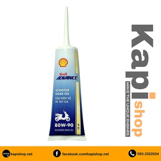 Nhớt Hộp Số (Láp) Xe Tay Ga Shell Thailand Advance Scooter Gear 80w90
