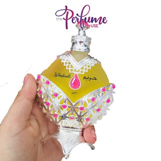 Tinh Dầu Nước Hoa Dubai Nữ Harem Hồng 35ml Mùi Hương Dịu Dàng, Thanh Lịch, Nước Hoa Thơm Lâu – TPH Dubai