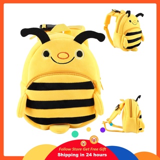 [GOON]Balo đeo vai hình con ong dễ thương bằng lông nhung mềm kèm dây chống lạc cho bé 2-4 tuổi kích thước 25*23*4cm