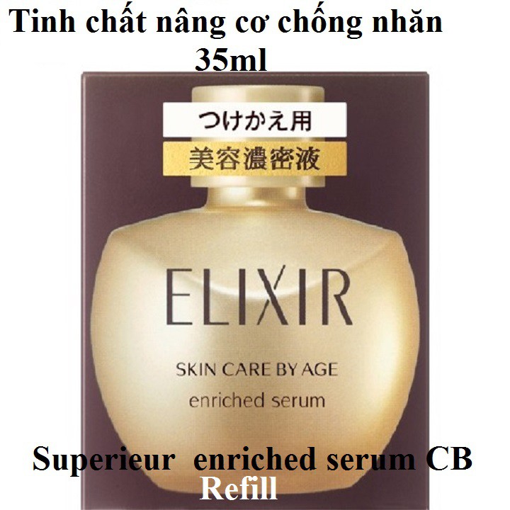 Serum dưỡng da Tinh chất nâng cơ chống nhăn Shiseido Elixir Enriched Serum Nhật Bản