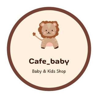 Cafe_Baby