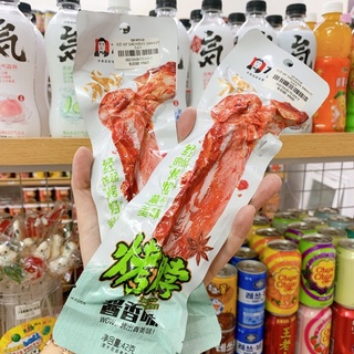 CỔ VỊT DACHENG CỔ VỊT CAY.