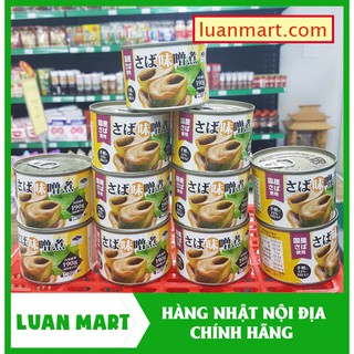 Cá thu đóng hộp