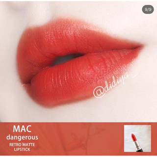 [MAC 607] Son Mac LadyDanger Matte Lipstick