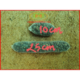 Phân dê dạng túi lưới bón hoa lan và cây kiểng dài 15cm và 25cm