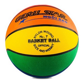 Quả bóng rổ cao su Gerustar 8 màu số 7