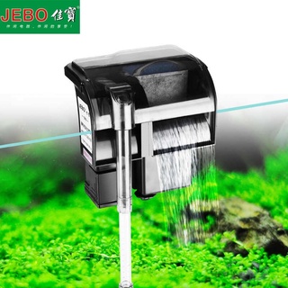 Lọc thác Jebo 502, 503