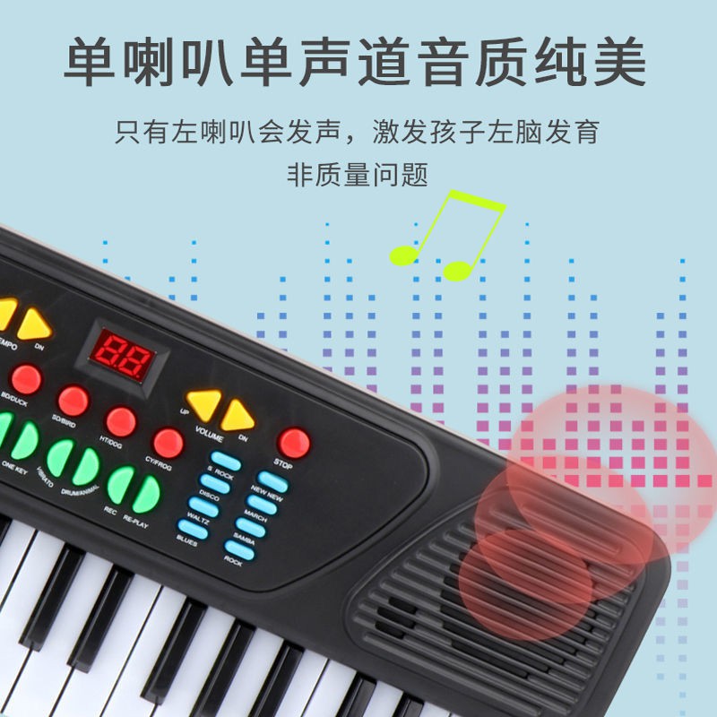 Trẻ em Đàn piano điện tử cho người mới bắt đầu, bé nhạc cụ đa chức năng 61 phím Đồ chơi trai và gái