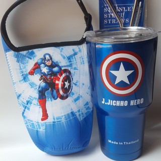 Combo ly giữ nhiệt captain 900ml