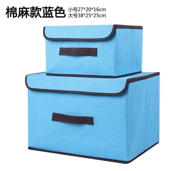 Set 2 hộp túi vải đựng đồ thùng đựng quần áo đồ lót đồ chơi đa năng bằng vải cứng, có nắp đậy không cần tủ tiện dụng