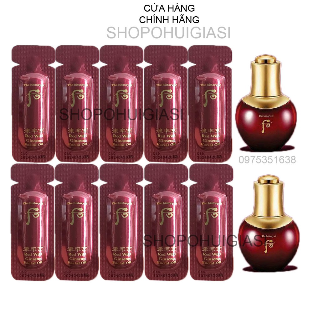 Tinh Chất cải thiện nếp nhăn chống lão hóa mạnh mẽ Whoo đỏ Jinyulhyang Essential Facial Oil 1ml