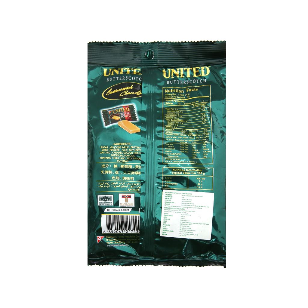 Kẹo cà phê United 140g