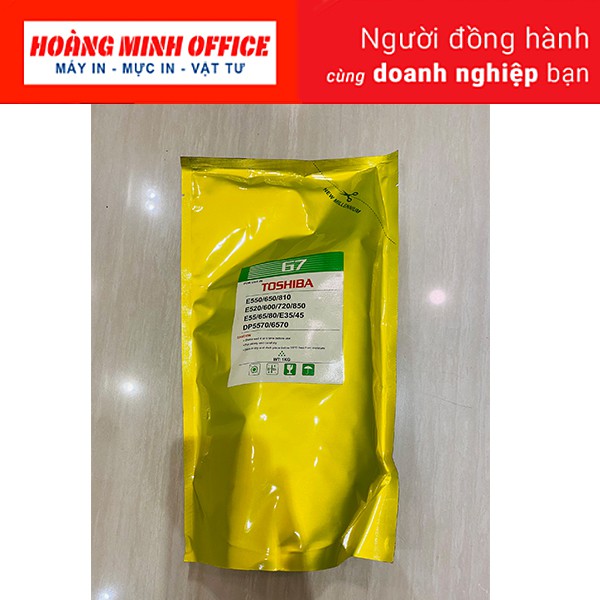 Mực đổ cho máy photocopy G7 Vàng dùng cho các dòng Ricoh, Toshiba