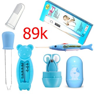 Combo 6 sản phẩm chăm sóc bé