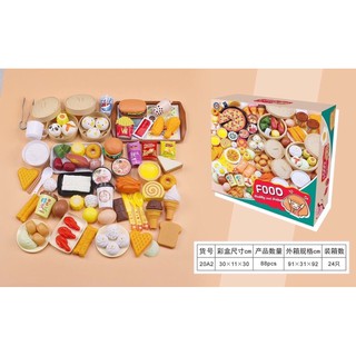 Đồ chơi bộ món ăn 88 chi tiết