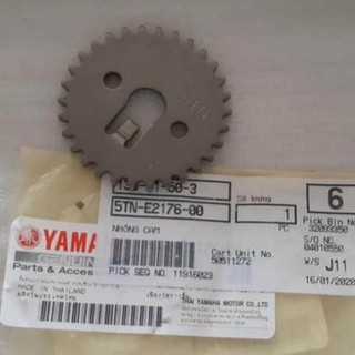Dĩa nhông bánh răng cam xe Sirius , jupiter zin yamaha