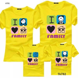 Áo gia đình I love Family đẹp chất cotton co giãn 4 chiều đủ màu đủ size từ 5-100kg