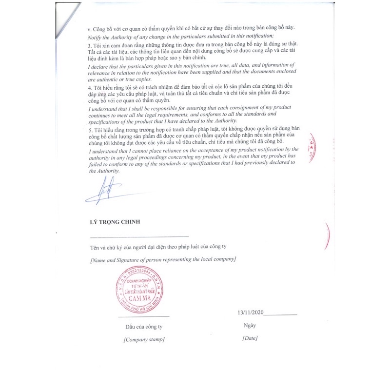 Megaduo Gel New AHA va PLUS 15g hỗ trợ mụn ẩn thâm mụn | BigBuy360 - bigbuy360.vn