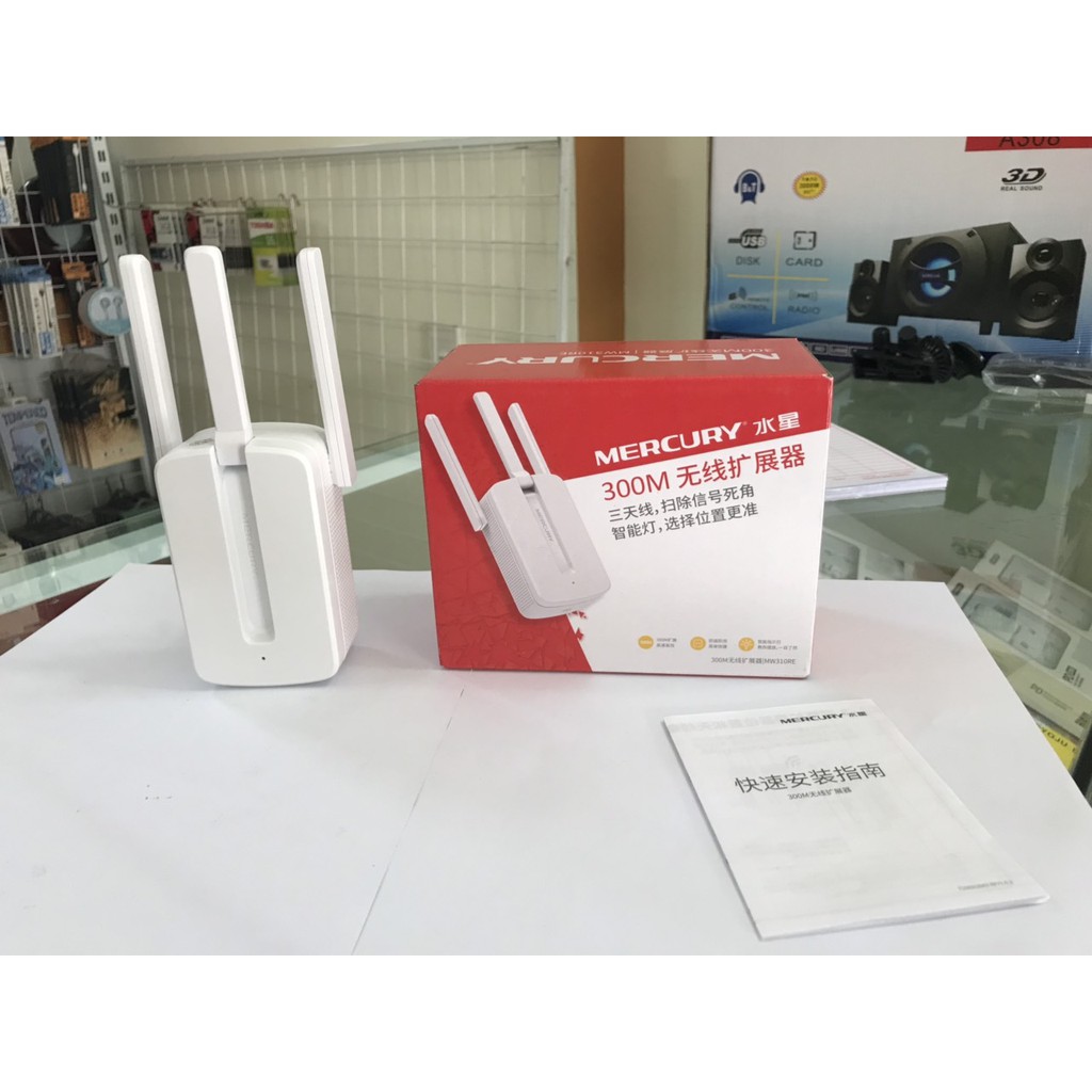 (  Siêu rẻ ) Kích sóng wifi Mercury 3 râu MW301RE – Tốc độ 300Mbps cực mạnh cắm trực tiếp ổ điện