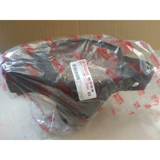 Ốp đầu sau (nắp sau) Sirius Yamaha zin