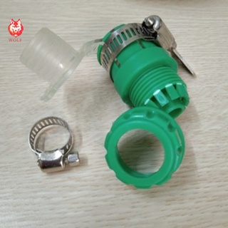 Cút nối nhanh ống nước