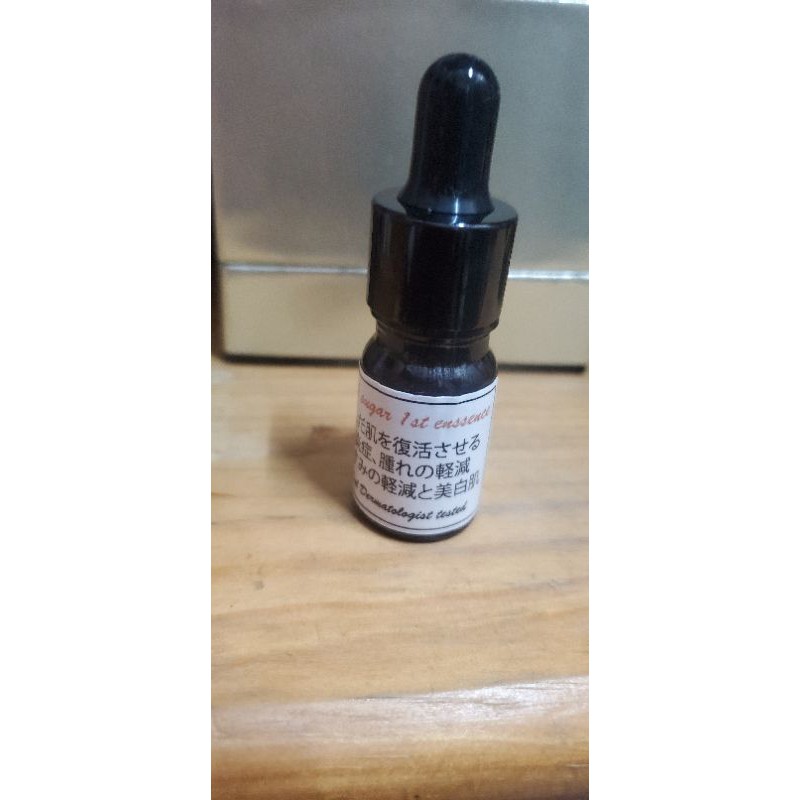 Serum đường đen Black sugar ♥️ Black sugar Nhật Bản chính hãng (PHIÊN BẢN ĐEN NGỪA MỤN TỐT HƠN) ko vỏ hộp | BigBuy360 - bigbuy360.vn