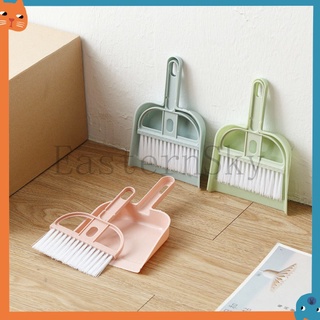 Bộ chổi và đồ hốt rác mini để bàn