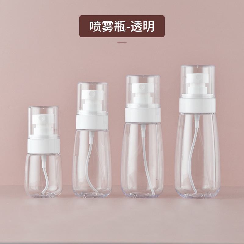Bình Xịt Nước Hoa Mini 30ml 60ml 100ml Tiện Lợi Khi Đi Du Lịch