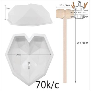 khuôn làm bánh pinata hình trái tim