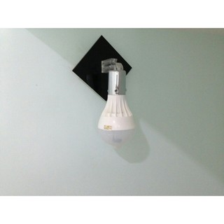 Bóng đèn Led cảm ứng ATA AT07W