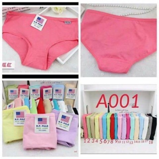 Set 10 chip xuất