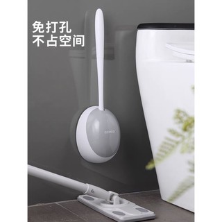 Cọ vệ sinh bầu silicon ecoco mới 2021
