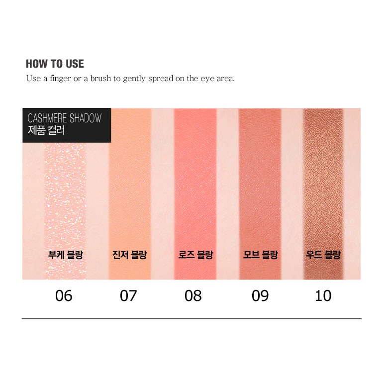 Phấn Mắt Bbia Cashmere Shadow Version 2 (5 Màu) 1.8g - Bbia Official Store | BigBuy360 - bigbuy360.vn