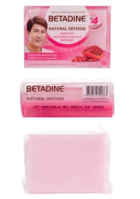 Xà phòng kháng khuẩn Betadine Natural Defense (110g) | BigBuy360 - bigbuy360.vn