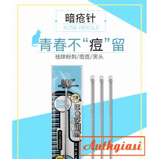 Acne Needle Que nặn mụn 2 đầu
