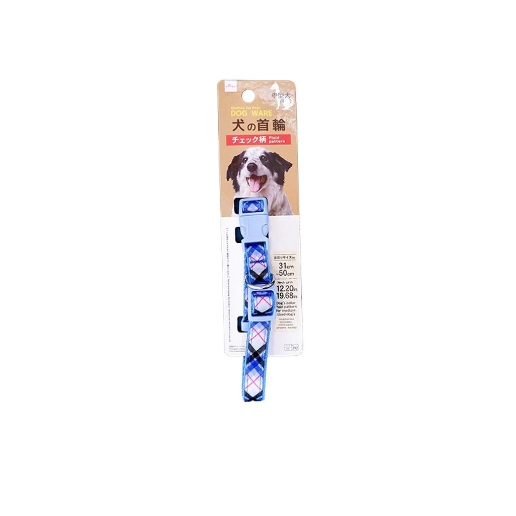 Daiso Vòng Cổ Cho Chó 50X0.8X1.8Cm (Cái) Dogs Collar Plaid Pattern For Medium-Sized Dogs