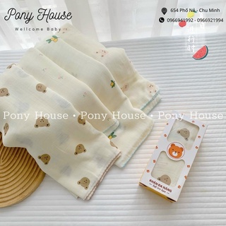 Khăn tắm sợi tre bunny - khăn tắm xô sợi tre 2 lớp siêu mềm cho bé sơ sinh kt 90*90cm