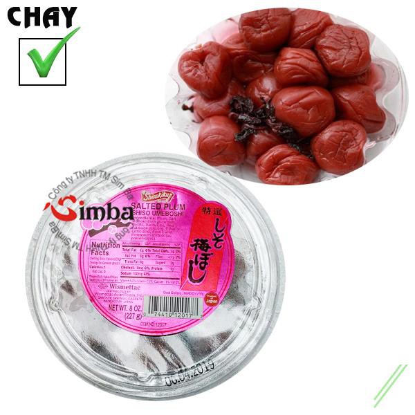 Mơ muối trộn lá tía tô (Shiso Ume) SHIRAKIKU - 227g