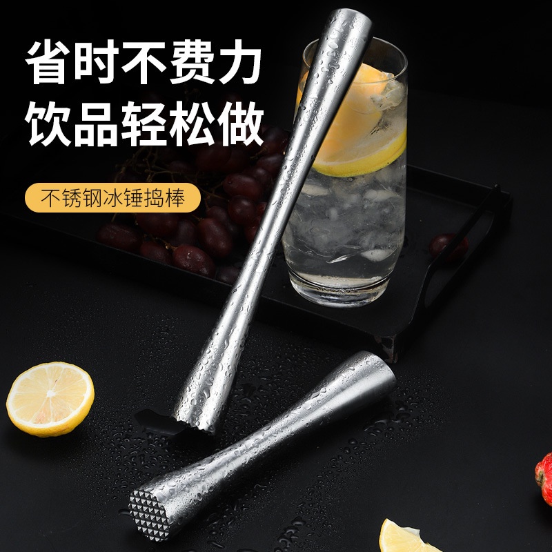 Dụng Cụ Nghiền Đá Bằng Thép Không Gỉ Cao Cấp