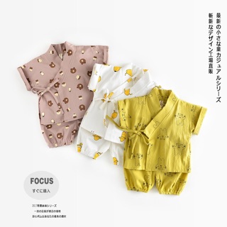 Yukata Nhật Bản cho bé trai, gái. Hàng nhập khẩu